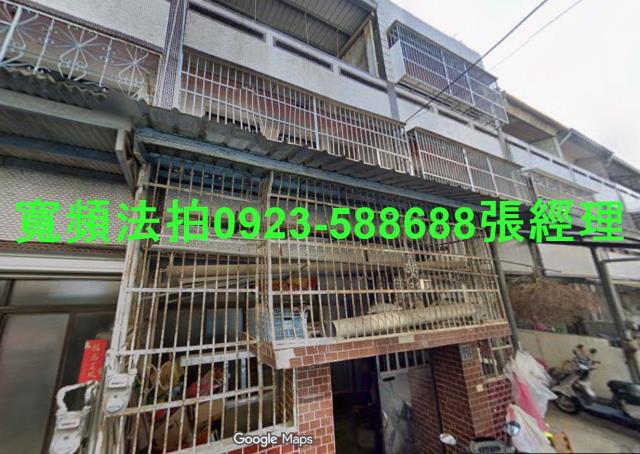 苗栗市法拍法拍屋-0
