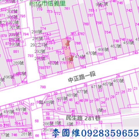 彰化市法拍屋法拍-2