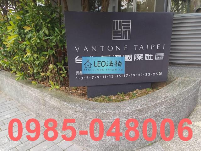 淡水法拍屋法拍-3