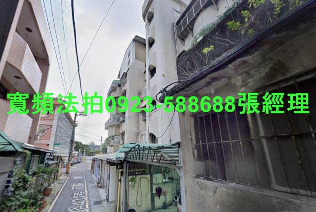 北區法拍屋法拍-1