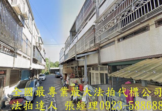 苗栗法拍法拍屋-2