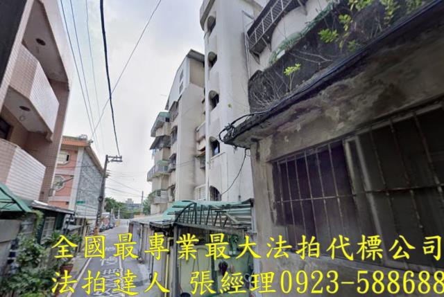 新竹法拍法拍屋-1