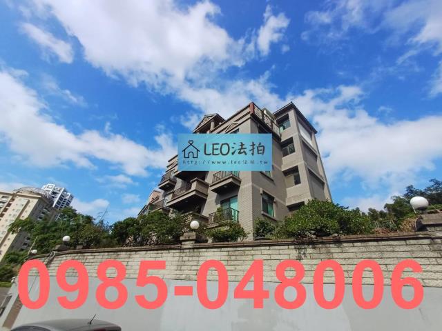 新北法拍屋法拍-1