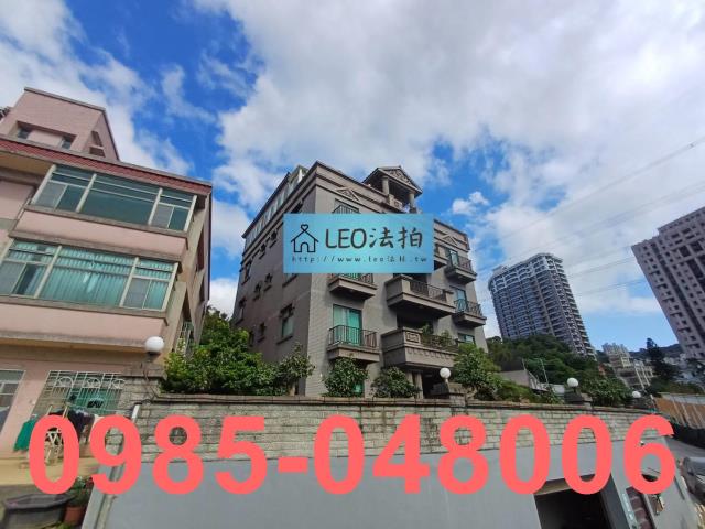 新北法拍屋法拍-2