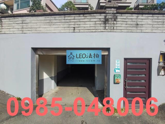 新北法拍屋法拍-3