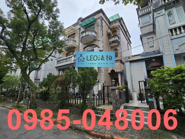 新北法拍法拍屋-3