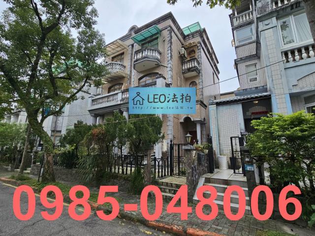 新北法拍法拍屋-4