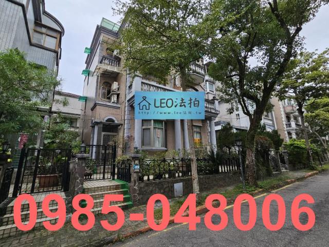 新北法拍法拍屋-2