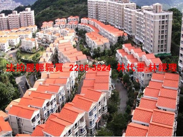 新北法拍屋法拍-10