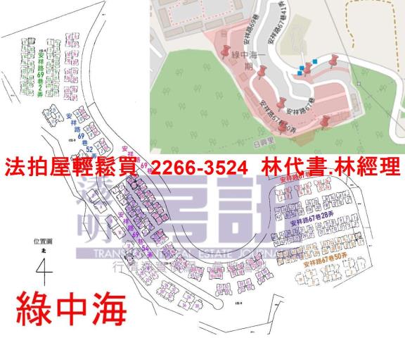 新北法拍屋法拍-13