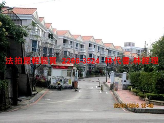 新北法拍屋法拍-1