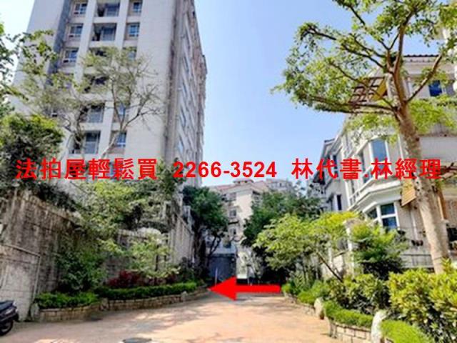 新北法拍屋法拍-3