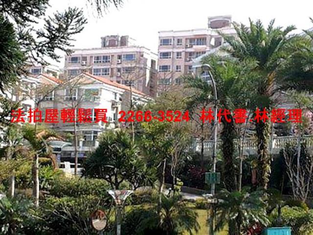 新北法拍屋法拍-6