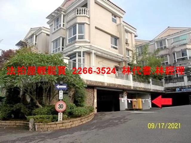 新北法拍屋法拍-8