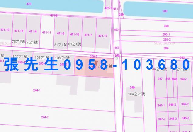 高雄大寮法拍法拍屋-1