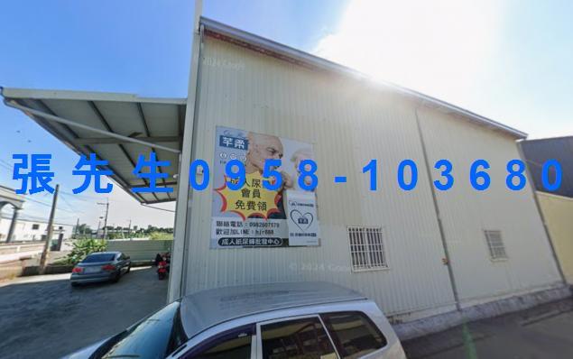 高雄大寮法拍法拍屋-3