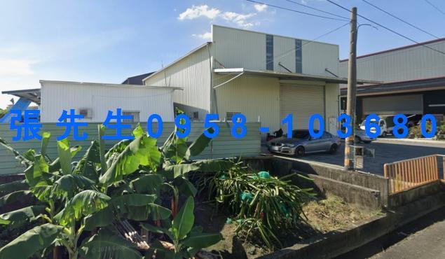 高雄大寮法拍法拍屋-4