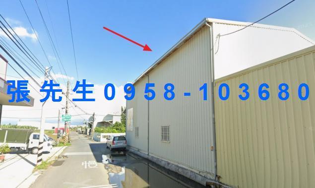 高雄大寮法拍法拍屋-5