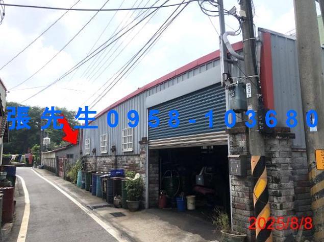 彰化埤頭拍賣法拍屋-1
