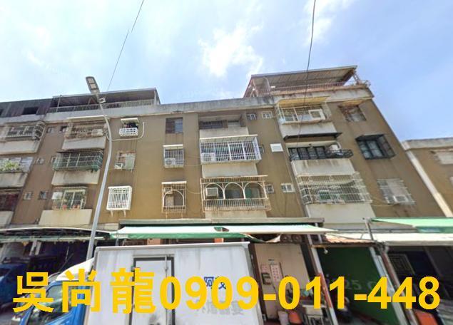 高雄三民區法拍法拍屋-3