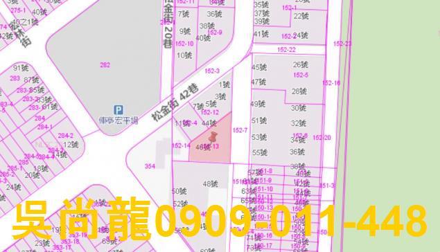 高雄小港法拍法拍屋-1