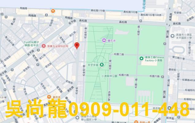 高雄小港法拍法拍屋-2