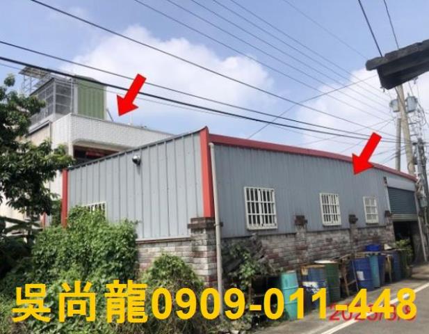 彰化縣北斗鎮中寮三路98之5號