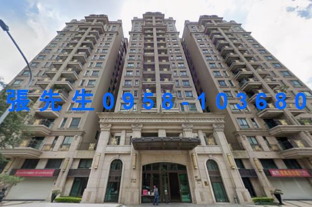 桃園八德法拍法拍屋-1