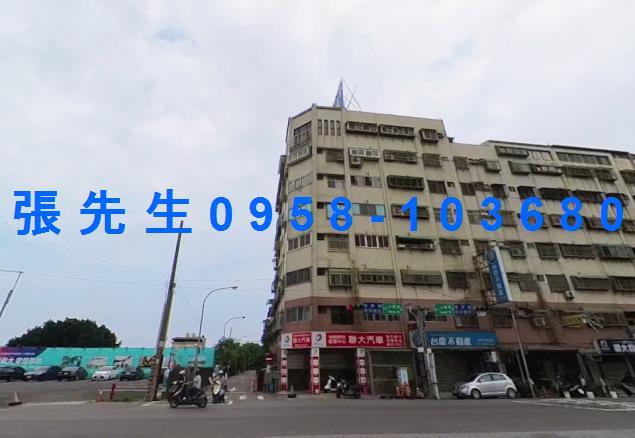 桃園大園法拍法拍屋-1