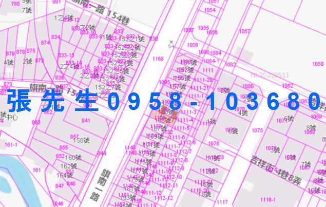 高雄旗山法拍屋法拍-2