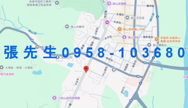 高雄旗山法拍屋法拍-4