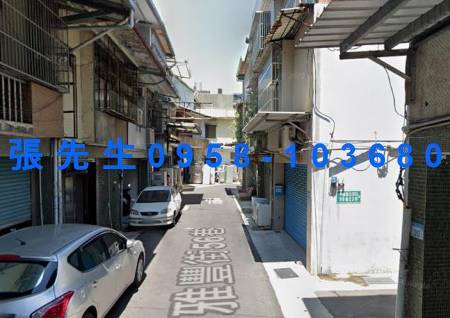 桃園平鎮法拍屋法拍-0