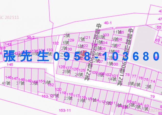 桃園平鎮法拍屋法拍-1