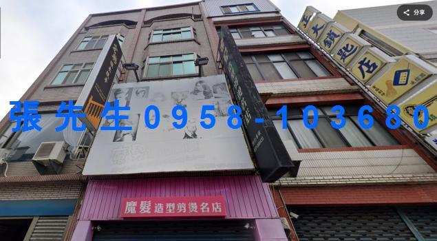 苗栗頭份法拍法拍屋-1