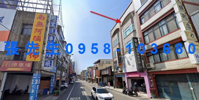 苗栗頭份法拍法拍屋-2