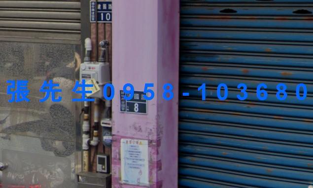 苗栗頭份法拍法拍屋-4