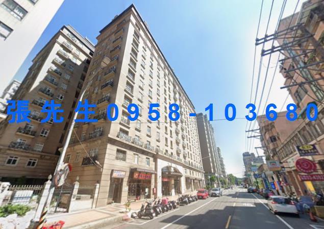 桃園平鎮法拍法拍屋-1