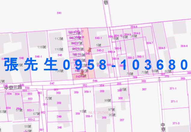 彰化北斗法拍屋法拍-2