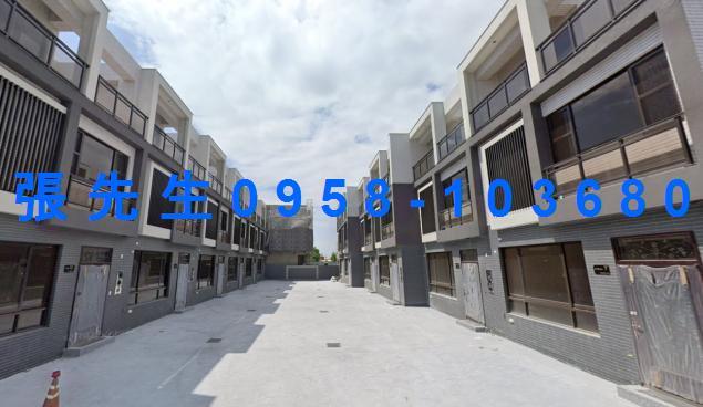 彰化北斗法拍屋復興路377巷25號邊間透天近北斗國中小家商