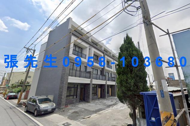 北斗法拍法拍屋-1