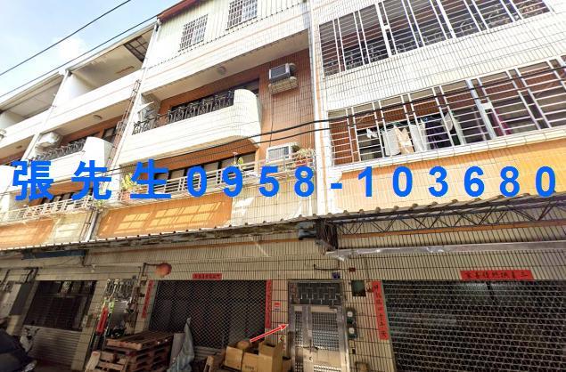 彰化市法拍法拍屋-0