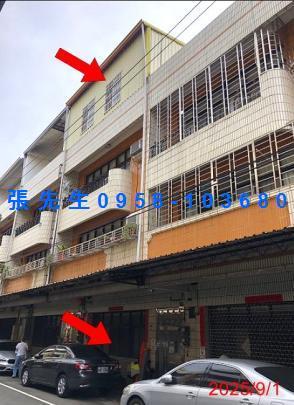 彰化市法拍法拍屋-1