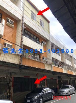 彰化市法拍法拍屋-2