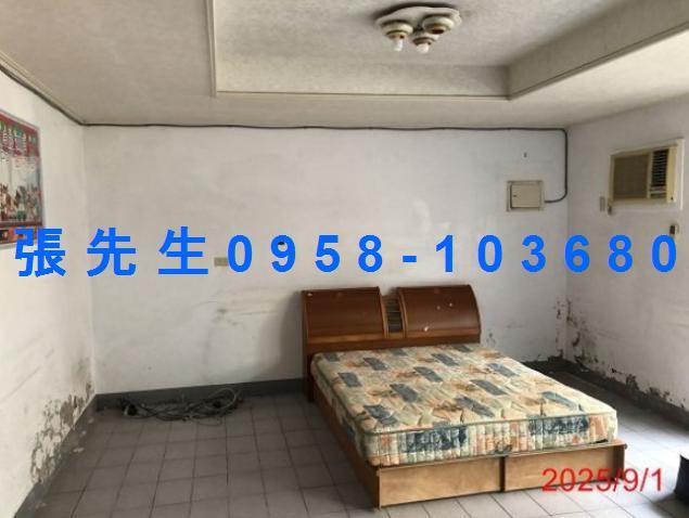 彰化市法拍法拍屋-4