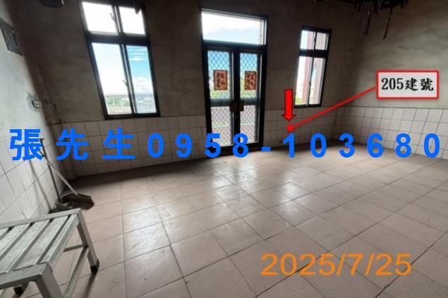 埔鹽法拍屋法拍-5