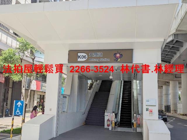 新店法拍屋拍賣-4