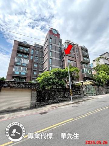 士林法拍屋拍賣-0