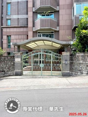 士林法拍屋拍賣-7