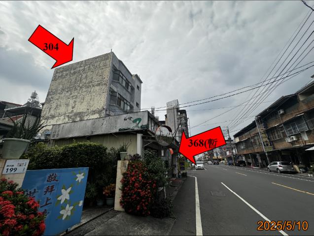 屏東拍賣法拍屋-6