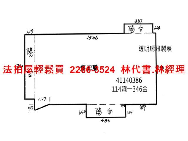 新北法拍屋法拍-9